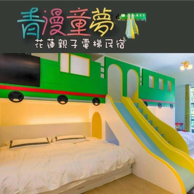 Qing Man Homestay مدينة هوالين المظهر الخارجي الصورة